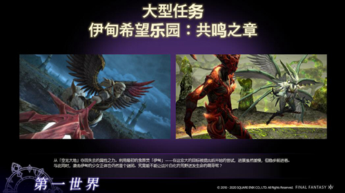 星耀国际官方网站图片