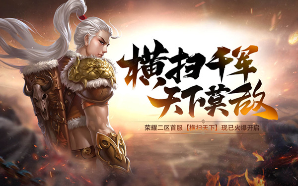 星耀国际官方网站图片