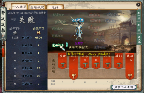 星耀国际官方网站图片