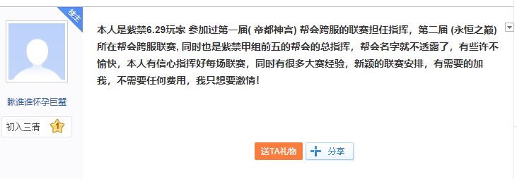 星耀国际官方网站图片