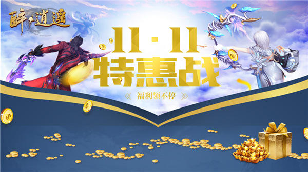 星耀国际官方网站图片