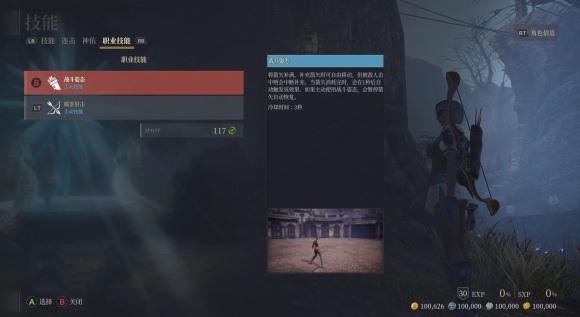 星耀国际官方网站图片
