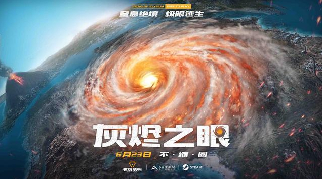 星耀国际官方网站图片