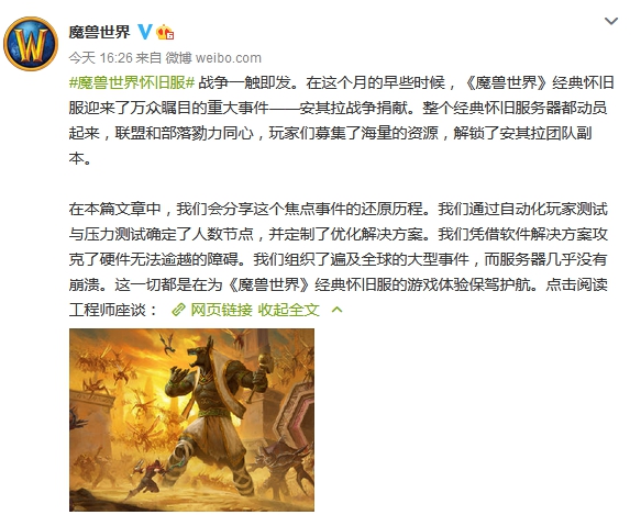 星耀国际官方网站图片