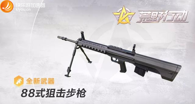 星耀国际官方网站图片