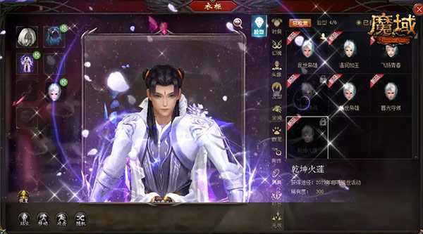 星耀国际官方网站图片
