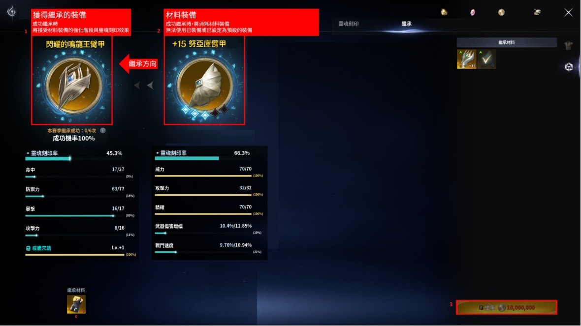 星耀国际官方网站图片