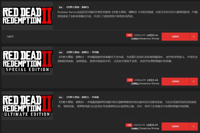星耀国际官方网站图片