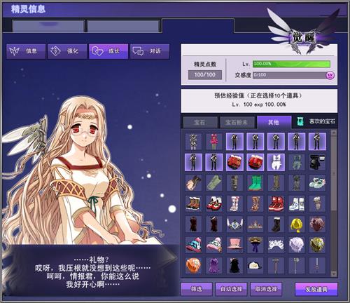 星耀国际官方网站图片