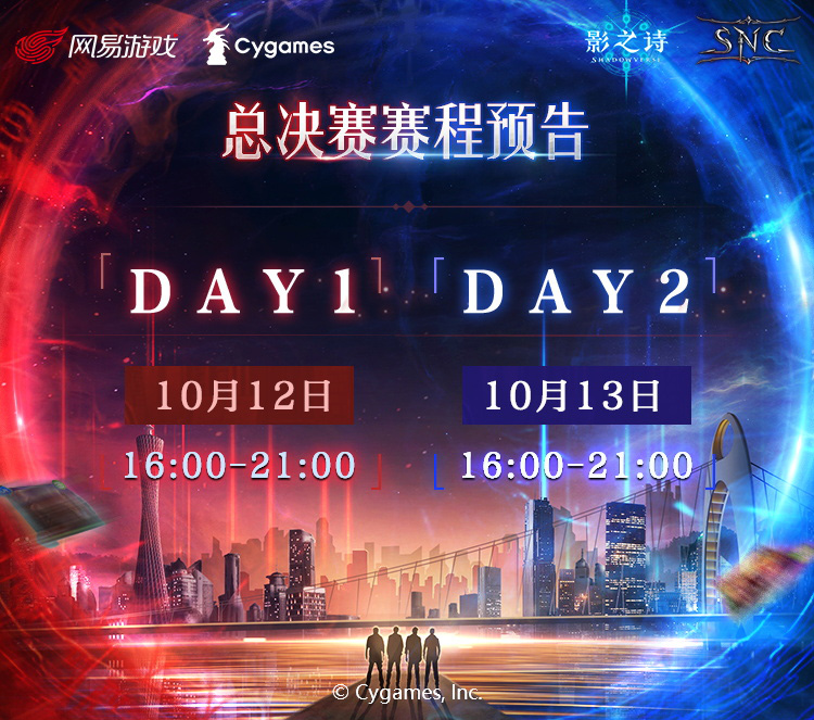 星耀国际官方网站图片