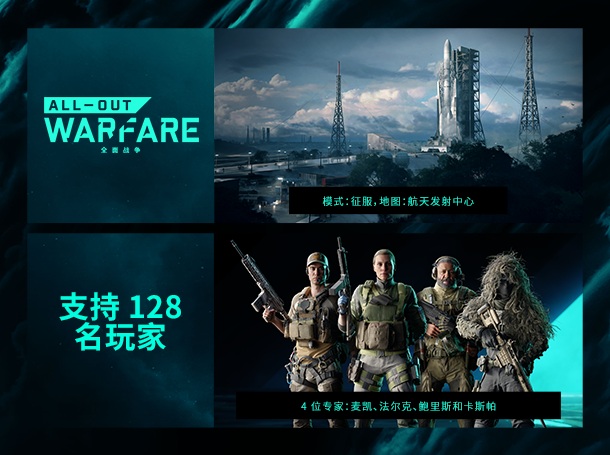 星耀国际官方网站图片