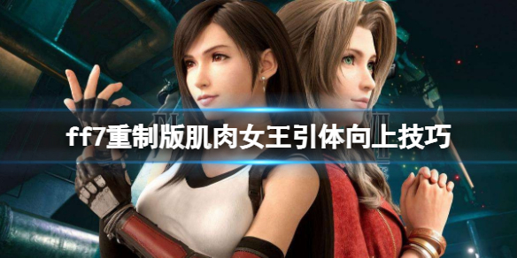星耀国际官方网站图片