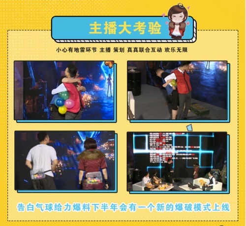 星耀国际官方网站图片