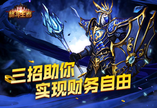 星耀国际官方网站图片