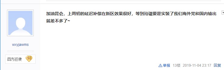 星耀国际官方网站图片