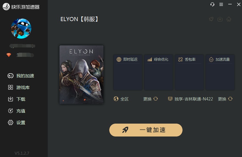 星耀国际官方网站图片