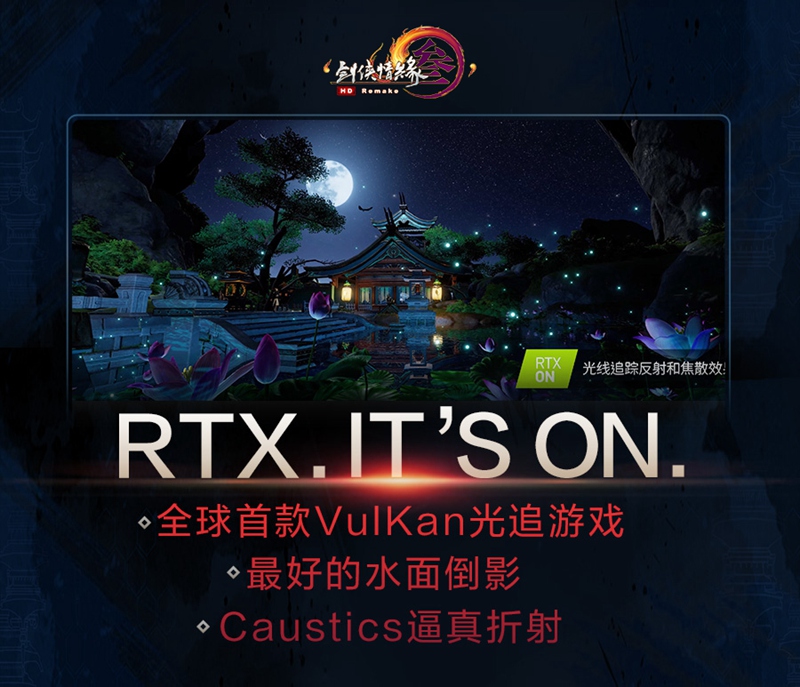 星耀国际官方网站图片