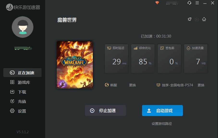 星耀国际官方网站图片