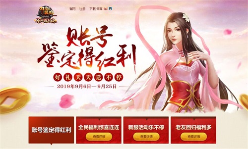 星耀国际官方网站图片