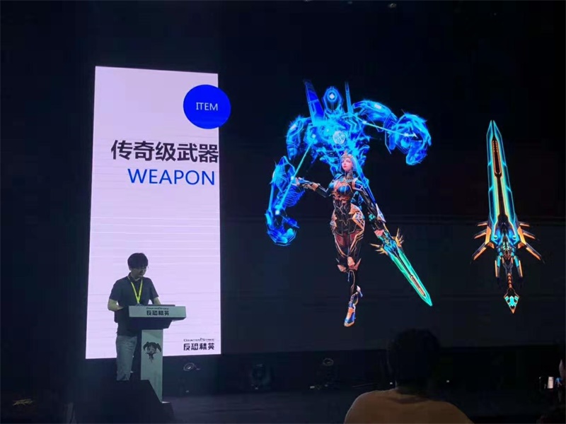 星耀国际官方网站图片
