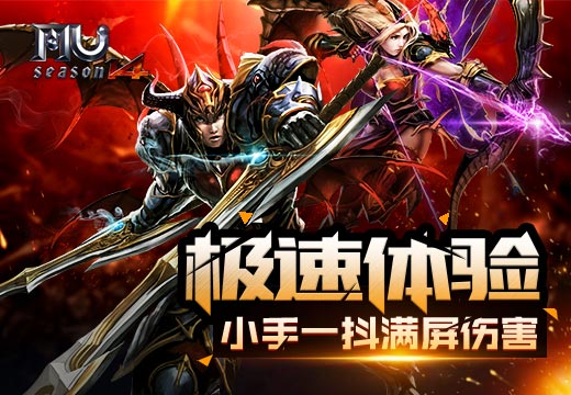 星耀国际官方网站图片