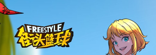星耀国际官方网站图片