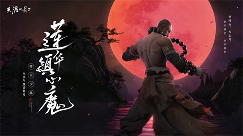 星耀国际官方网站图片