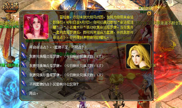 星耀国际官方网站图片