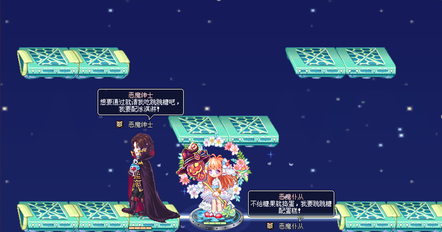 星耀国际官方网站图片