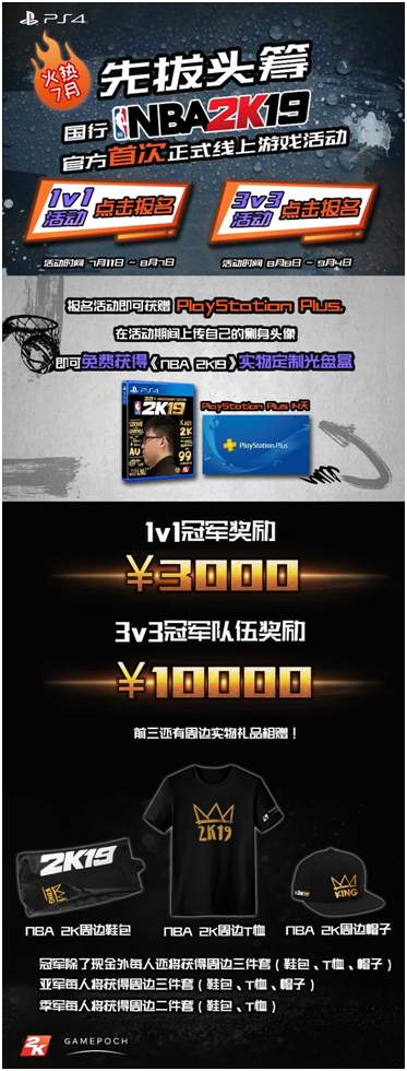 星耀国际官方网站图片