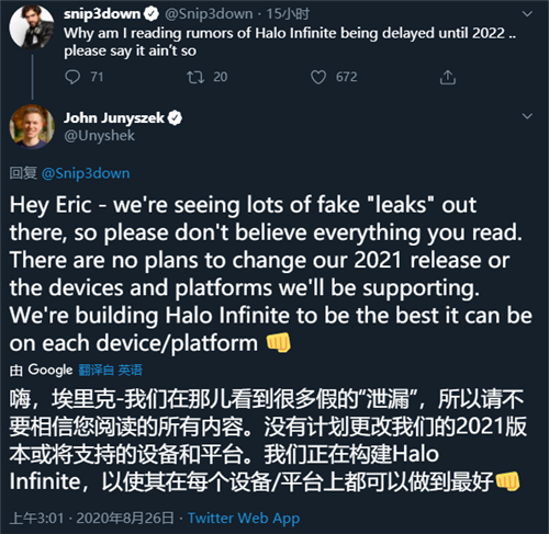 星耀国际官方网站图片
