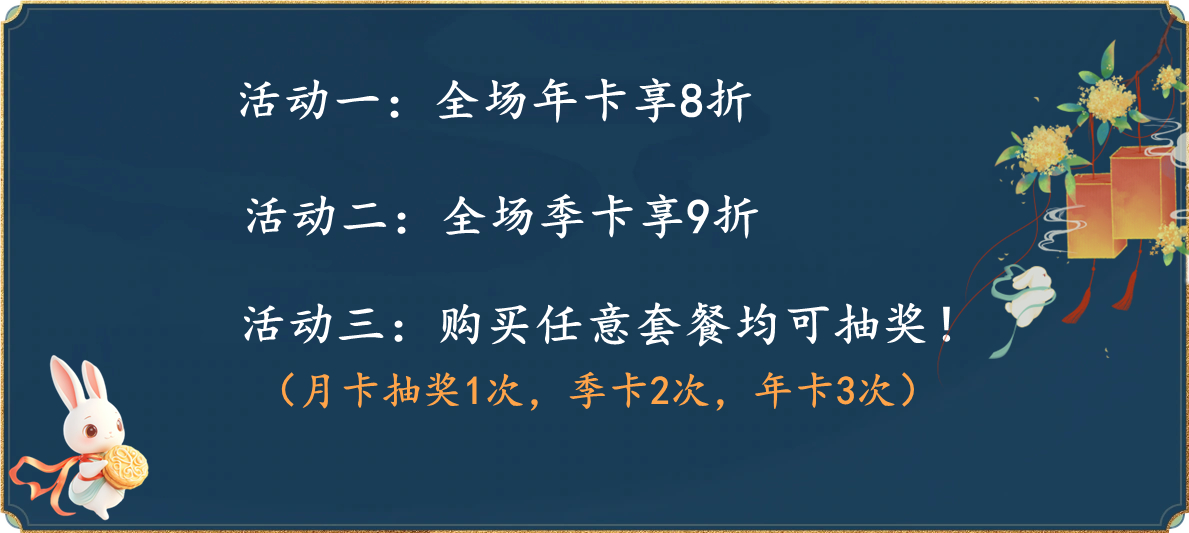 星耀国际 6e73f