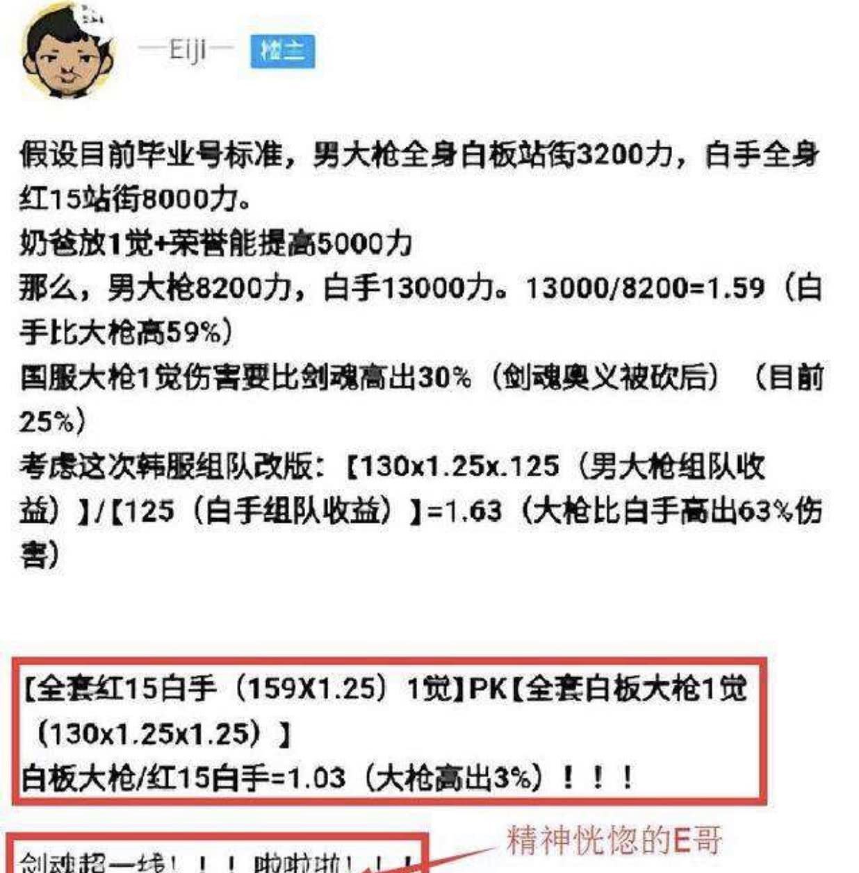 星耀国际官方网站图片