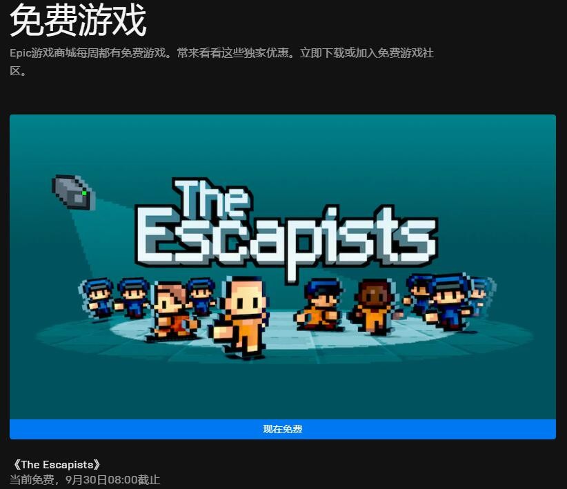 星耀国际官方网站图片