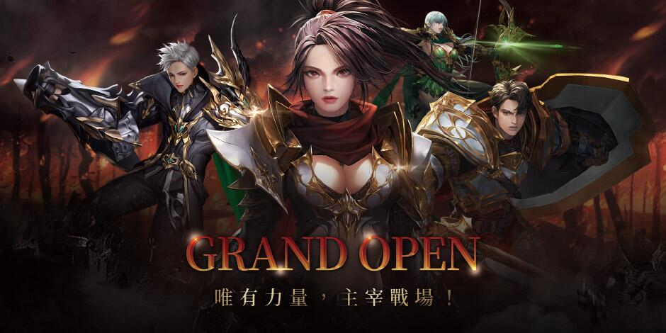 没有规则，只有权力——《星耀国际》全面支持R2M