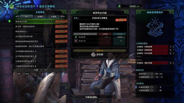星耀国际官方网站图片