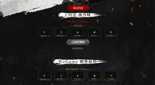 星耀国际官方网站图片