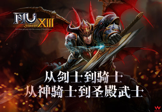 星耀国际官方网站图片
