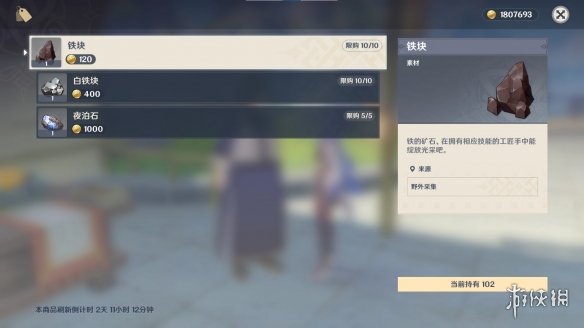 星耀国际官方网站图片
