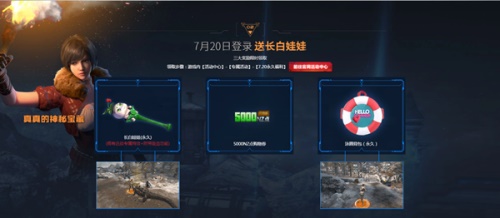 星耀国际官方网站图片