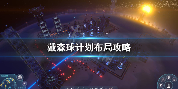 星耀国际官方网站图片