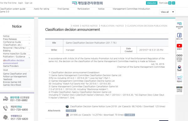 星耀国际官方网站图片