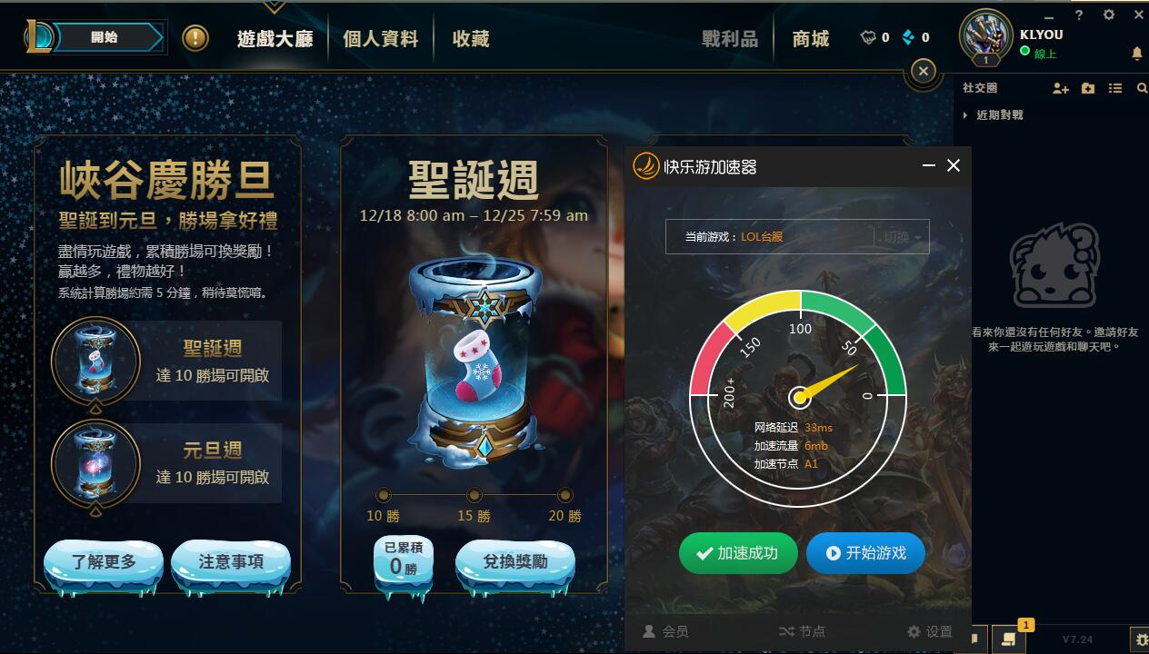 星耀国际官方网站图片