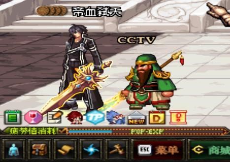 星耀国际官方网站图片