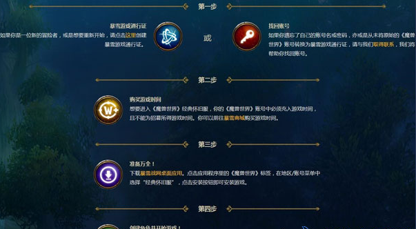 星耀国际官方网站图片
