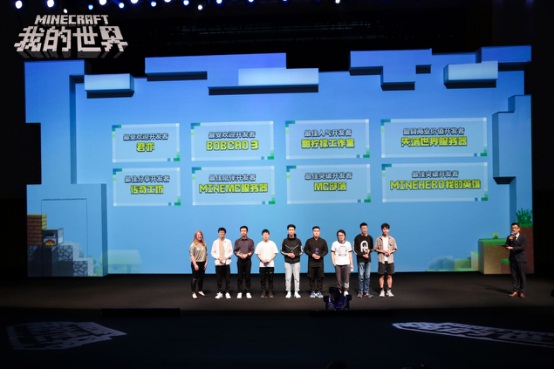 星耀国际官方网站图片