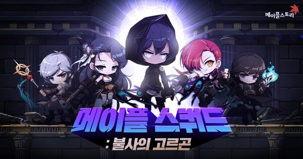 星耀国际官方网站图片