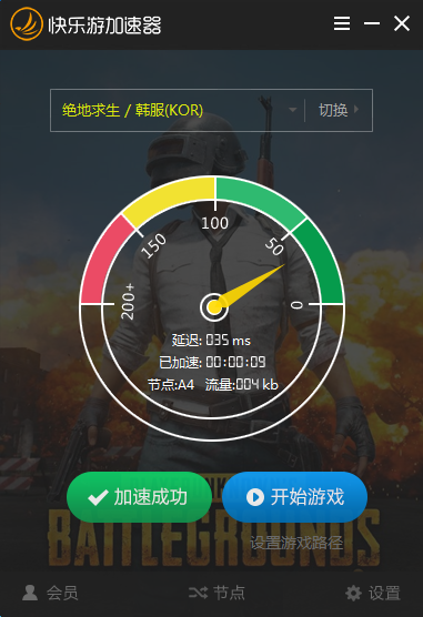 星耀国际官方网站图片