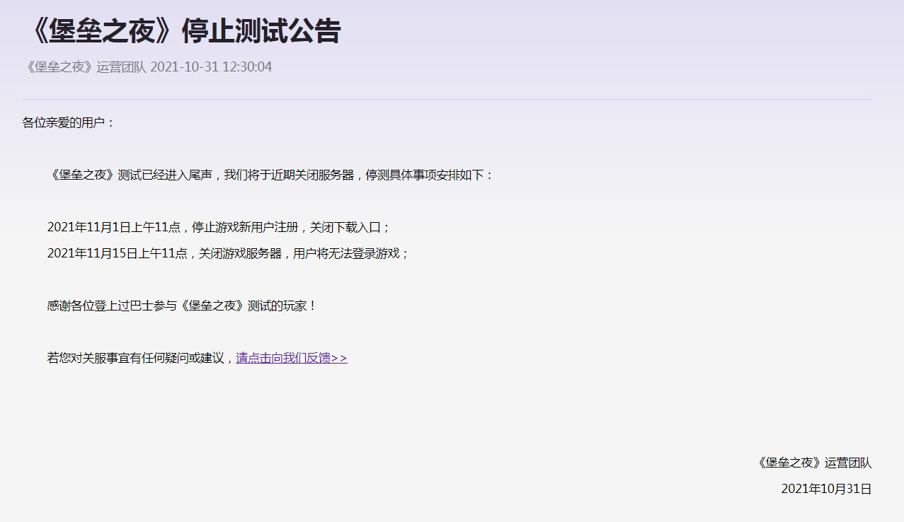 星耀国际官方网站图片