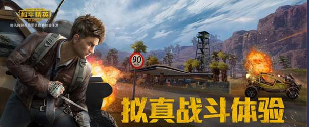星耀国际官方网站图片